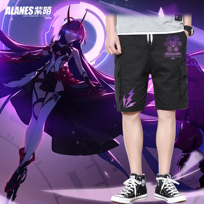 taobao agent Broken Sanlei Laws Game Theme Person Pants Surrounding Men and Women Two -dimensional Pants Trend Shorts Top shorts EN