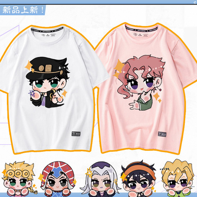 taobao agent JOJO's Wonderful Adventure Manga Q version peripheral cotton short -sleeved top T -shirt Ji Liangji shadow men and women half -sleeved zm