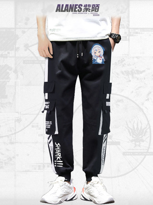 taobao agent Shark Niang Karwra Vtuber Anime Surrounding Workers and Pants Casual Pants Male and Youth EN