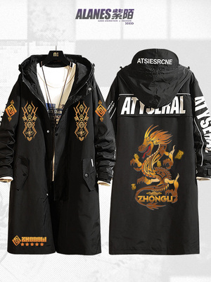 taobao agent The original God Game Zhongli Wang Lord's two -dimensional character surrounding hooded and casual mid -length trench coat plus cotton jacket zm