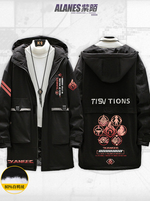 taobao agent Yuan Shenli Yuegang tobacco Gaming Anime two -dimensional mid -length down mid -length down jacket men and women young enteal and teenager en
