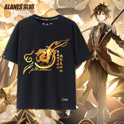 taobao agent The original God Zhongli Person Rock Prince Impression Short -sleeved Cotton T -shirts Casual Men and Female Couple Student Student Top ZM