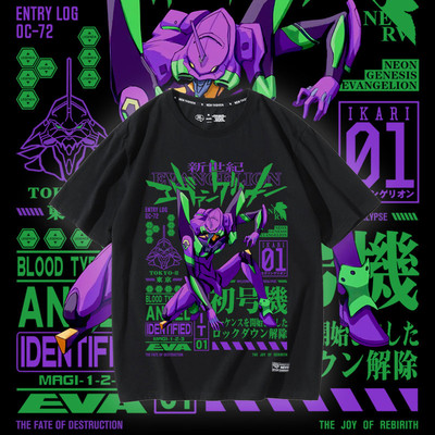taobao agent EVA co -branded T -shirt short -sleeved gospel warrior first machine loose Japanese anime peripheral half -sleeve SS