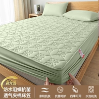 Оригинальный ватный водонепроницаемый кровати-фрукте зеленый [водонепроницаемый и моча+антибактериальные висцеры+промывка машины не сломана+проницаемость хорошей]