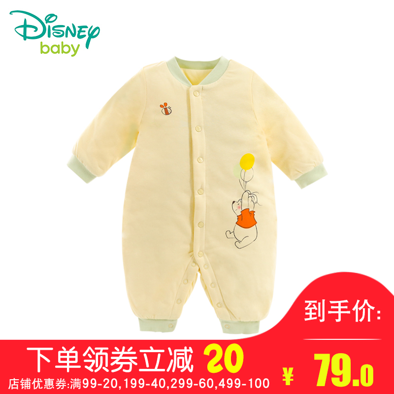 迪士尼婴儿连体衣秋冬装夹棉加厚保暖爬服新生儿男女宝宝纯棉哈衣