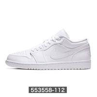 AJ1 Low Gang Pure White Equity 553558-112