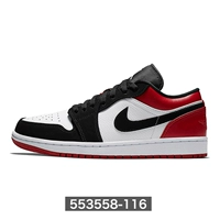 AJ1 Low Black Toe 553558-116