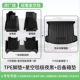 [Double -Layer Light Luxury] Оригинальная -Level TPE FOT PAN+Звездное одеяло+ночная черная+багажник (модель сообщения)