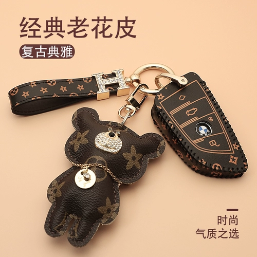 BMW клавиша набор 5 серии 3 серии 1 серии x1x2x3x4x5x6x7 Blade 530 Shell 525 New 320LI Buckle