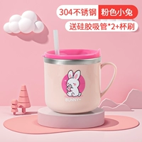 Розовая силиконовая трубочка из нержавеющей стали