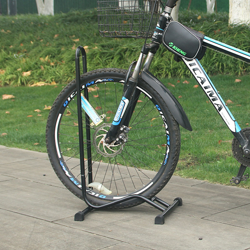 Buy Selfdriving Stop rack Insert type support maintenance stand