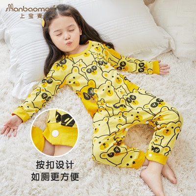 taobao agent Autumn children's cotton pijama for boys