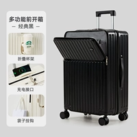 Классический черный