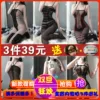 Товары от 舒衣就寝成人用品商城