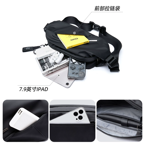 Мужская нагрудная сумка, водонепроницаемая сумка через плечо, спортивная сумка на одно плечо, рюкзак