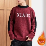 Утепленный свитер, базовая трендовая трикотажная утепленный лонгслив, рубашка, высокий воротник