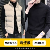 Мужской осенний трендовый удерживающий тепло жилет с пухом без рукавов, демисезонная куртка, увеличенная толщина