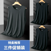 [3 куска одежды] темно -серый (пустой)+черный (пустой)+черный (пустой)