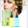 Товары от 冬楷美容美发用品批发