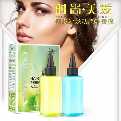 Effraine perm навсегда горячий Scald Curly, Home Используйте горячие и горячие горячие, горячие, горячие, горячие волосы галерея, горячие волосы дома дома