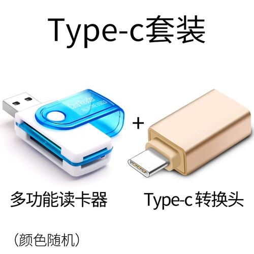 Tom Ford, универсальный мобильный телефон, маленький грузовик, андроид