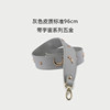 Gray leather strap cosmic hardware 96cm