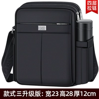 Трехногированная версия стиля [4-х слоя бокового кармана может держать водяную чашку]