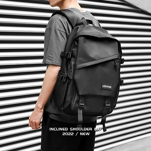 Tide, рюкзак, ранец, трендовый вместительный и большой ноутбук для школьников для путешествий, для средней школы, подходит для подростков