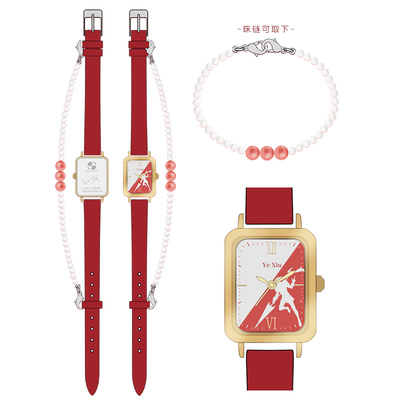 taobao agent Lucky stone genuine full -time master Ye Xiu's birthday commemorative bracelet combination watch around a leaf of Qiu Jun Mo laughs