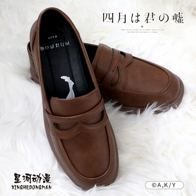 taobao agent April is your lies, uniform shoes, lucky stone genuine two -dimensional anime surrounding palace garden Kaoru