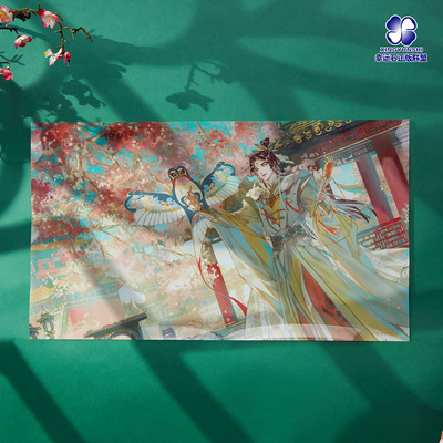 taobao agent Lucky Stone Genuine Tianguan Blessing Comics Surrounding Xie Lian Birthday Poster Two -dimensional Animation mural ink fragrant copper smell