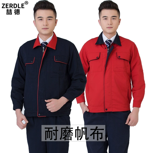 Осенний износостойкий комбинезон, лонгслив, делается под заказ