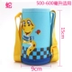 Disney Children Cup Cup Cup Cup Cover Back Bag Mang theo Vỏ bảo vệ Cup gốc Cup Cup Cup Cup thẳng - Tách