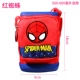 Disney Children Cup Cup Cup Cup Cover Back Bag Mang theo Vỏ bảo vệ Cup gốc Cup Cup Cup Cup thẳng - Tách