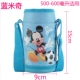 Disney Children Cup Cup Cup Cup Cover Back Bag Mang theo Vỏ bảo vệ Cup gốc Cup Cup Cup Cup thẳng - Tách