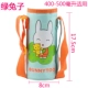 Disney Children Cup Cup Cup Cup Cover Back Bag Mang theo Vỏ bảo vệ Cup gốc Cup Cup Cup Cup thẳng - Tách