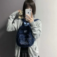 Следуйте за сумкой для коллекции магазина на заказ льготной доставки