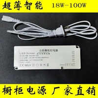 Интерьерное освещение для шкафа, блок питания, трансформатор, 12v, 18W, 24W, 36W, 60W, 100W, 24v