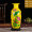 37cm Желтая бутылка лотоса
