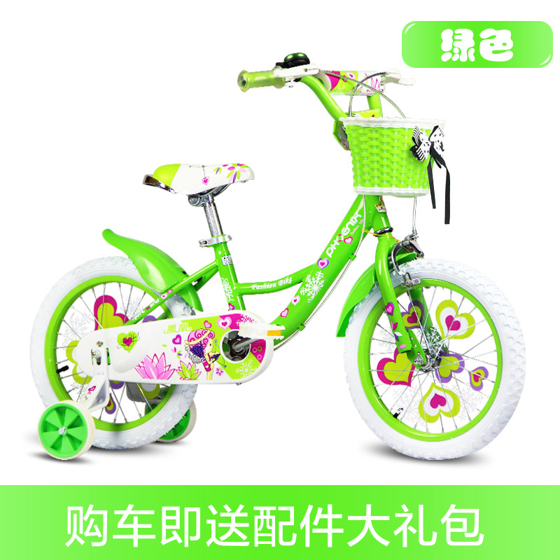 phoenix children's bike 14 / 12 inch girl baby bike 2-3-6-8 year old girl baby bike princess