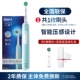 Pro1max Blue+зубная щетка+крышка головки щетки