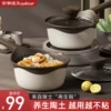 Товары от 众拓居家日用专营店