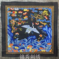 Ипин гражданский Сянхэ для приложения вышивка вышиваемая пленка