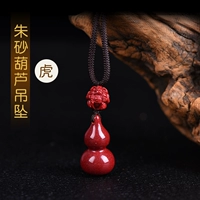 Cinnabar Gourd Zodiac-это модель тигрового ворота