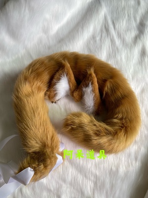 taobao agent A Dang Road with a camel cat girl tail ears, simulation beast ears, ears, elasses, stuffed cos props customization