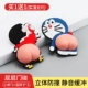 [Купить 1 Получить 1 Получить 1, отправить 8 в актуальном] Crayon Shinkin+Doraemon
