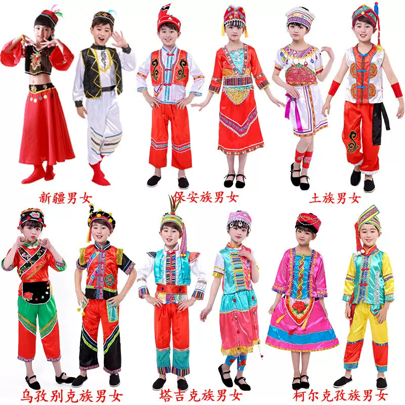 儿童舞蹈体操服女夏幼儿园比赛啦啦队服装小学生艺术健美操表演服