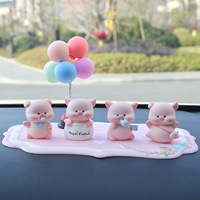 [Четыре свиньи]+Balloon Confession Balloon+Pink Pad