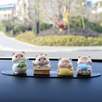 [Четыре котенок]+подушка эллипса среднего уровня