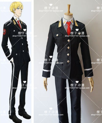 taobao agent ACCA13 District Supervisory Lesson Gean Outas Mof Atli COSPLAY clothing